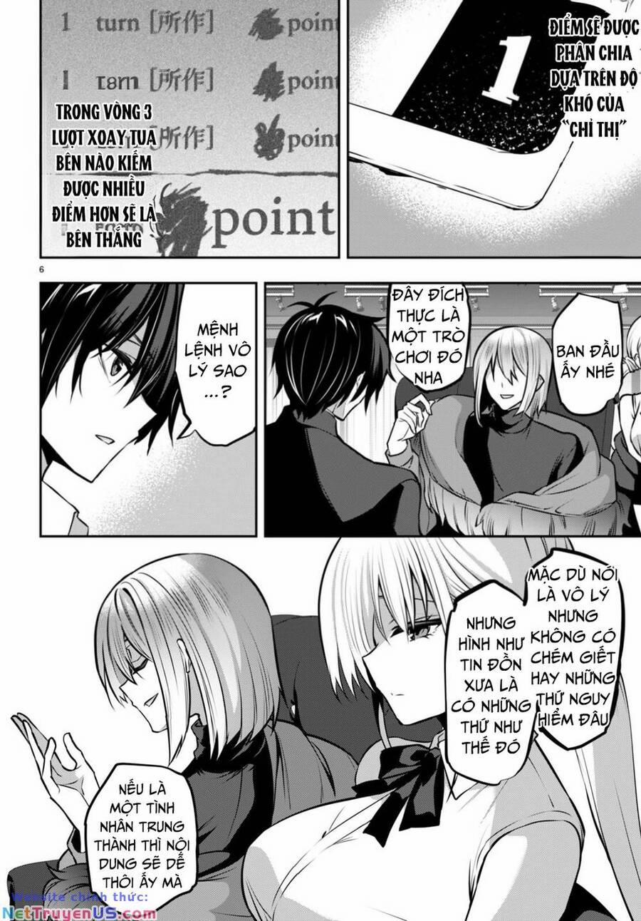 Trò Chơi Sinh Tồn: Chiến Lược Tình Ái 24 trang 7