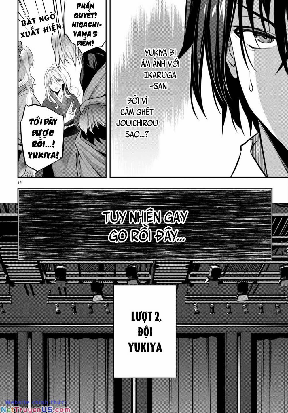 Trò Chơi Sinh Tồn: Chiến Lược Tình Ái 25 trang 13