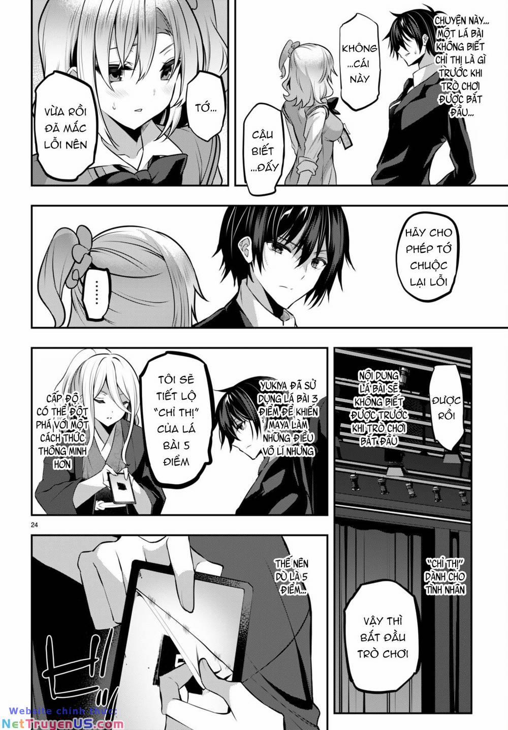 Trò Chơi Sinh Tồn: Chiến Lược Tình Ái 25 trang 25