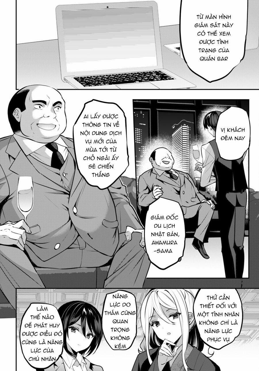 Trò Chơi Sinh Tồn: Chiến Lược Tình Ái 26 trang 7