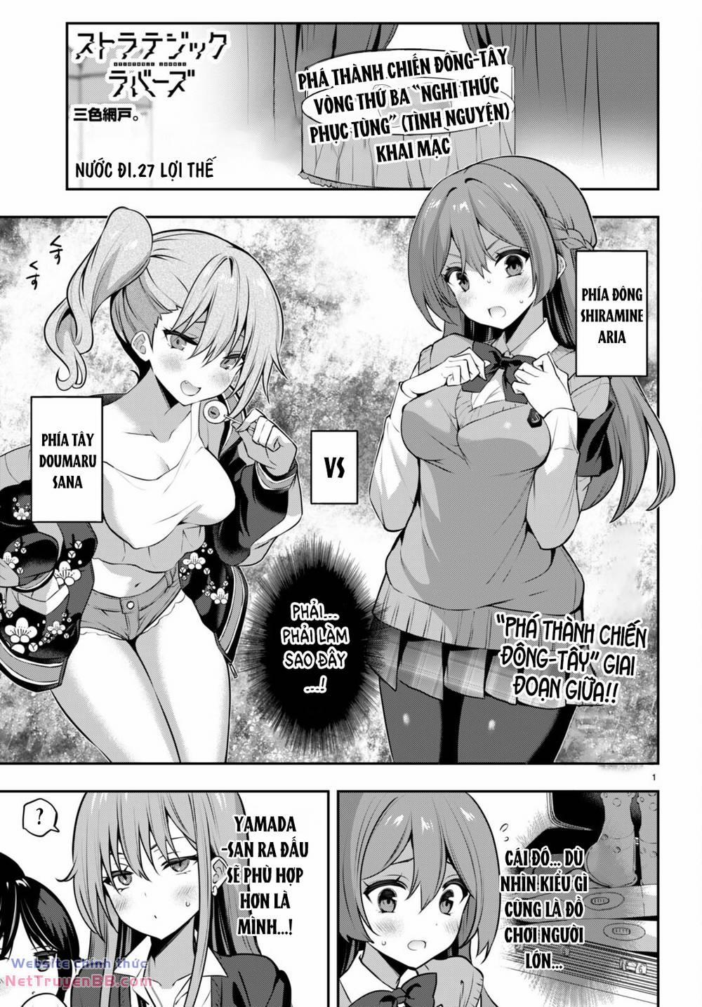 Trò Chơi Sinh Tồn: Chiến Lược Tình Ái 27 trang 1