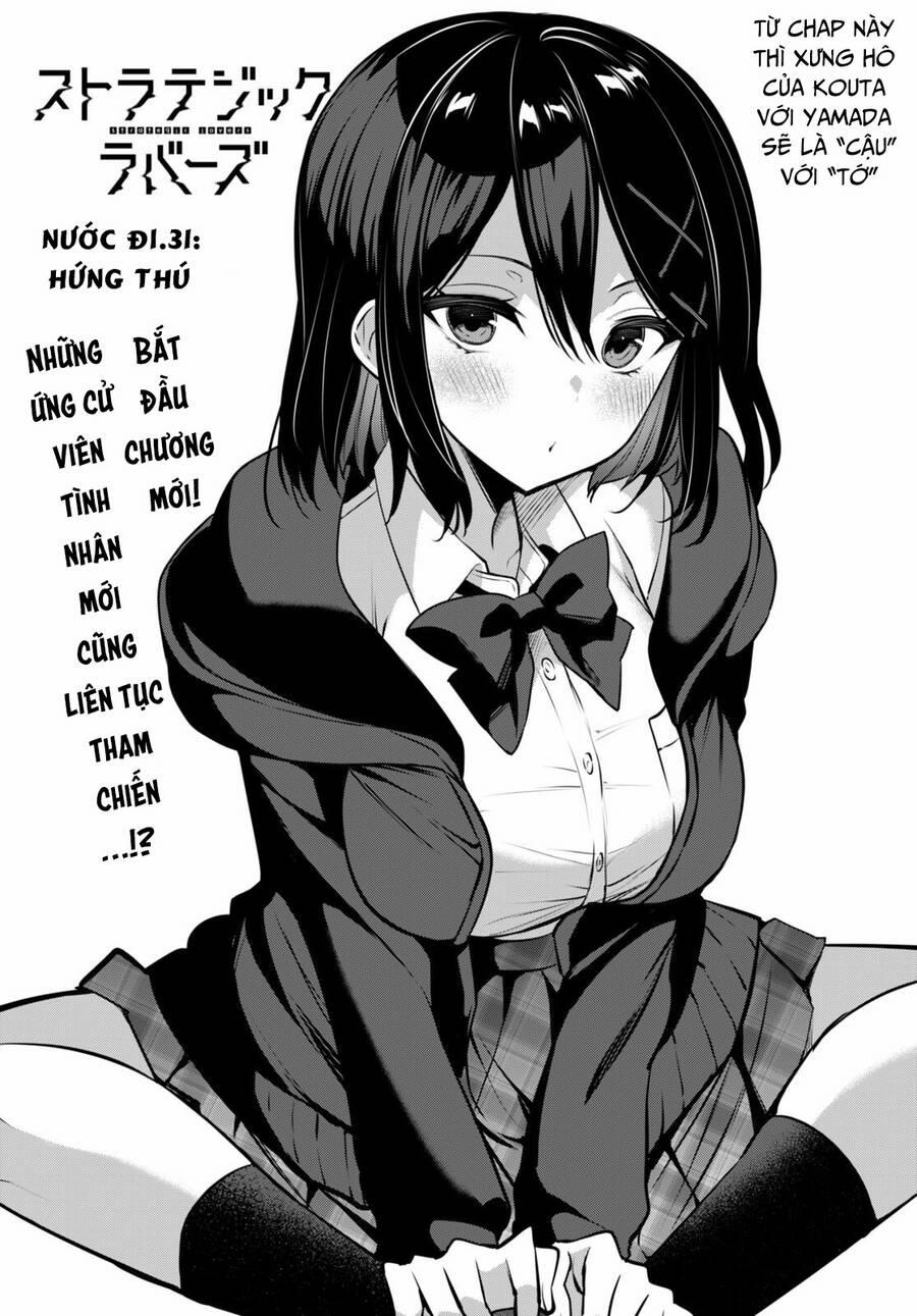 Trò Chơi Sinh Tồn: Chiến Lược Tình Ái 31 trang 1