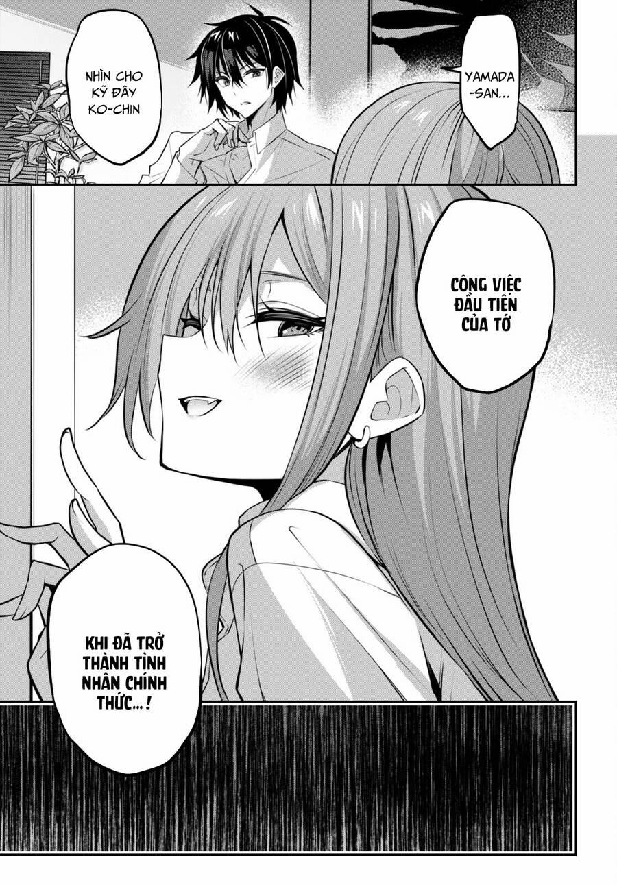 Trò Chơi Sinh Tồn: Chiến Lược Tình Ái 33 trang 3