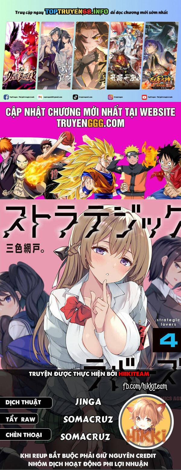 Trò Chơi Sinh Tồn: Chiến Lược Tình Ái 34 trang 0