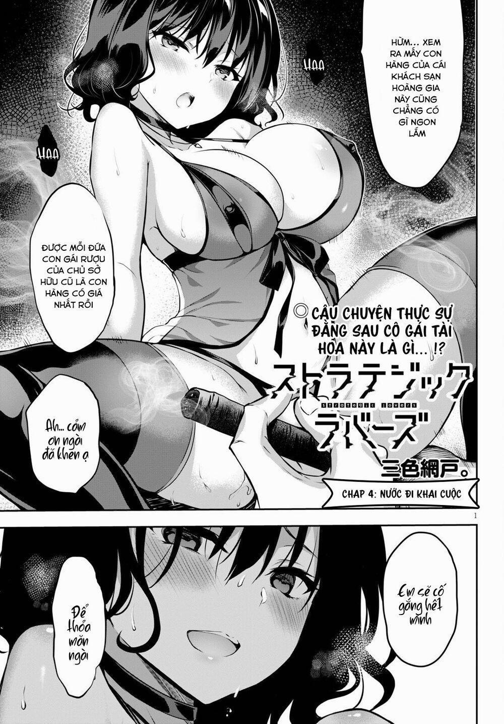 Trò Chơi Sinh Tồn: Chiến Lược Tình Ái 4 trang 3