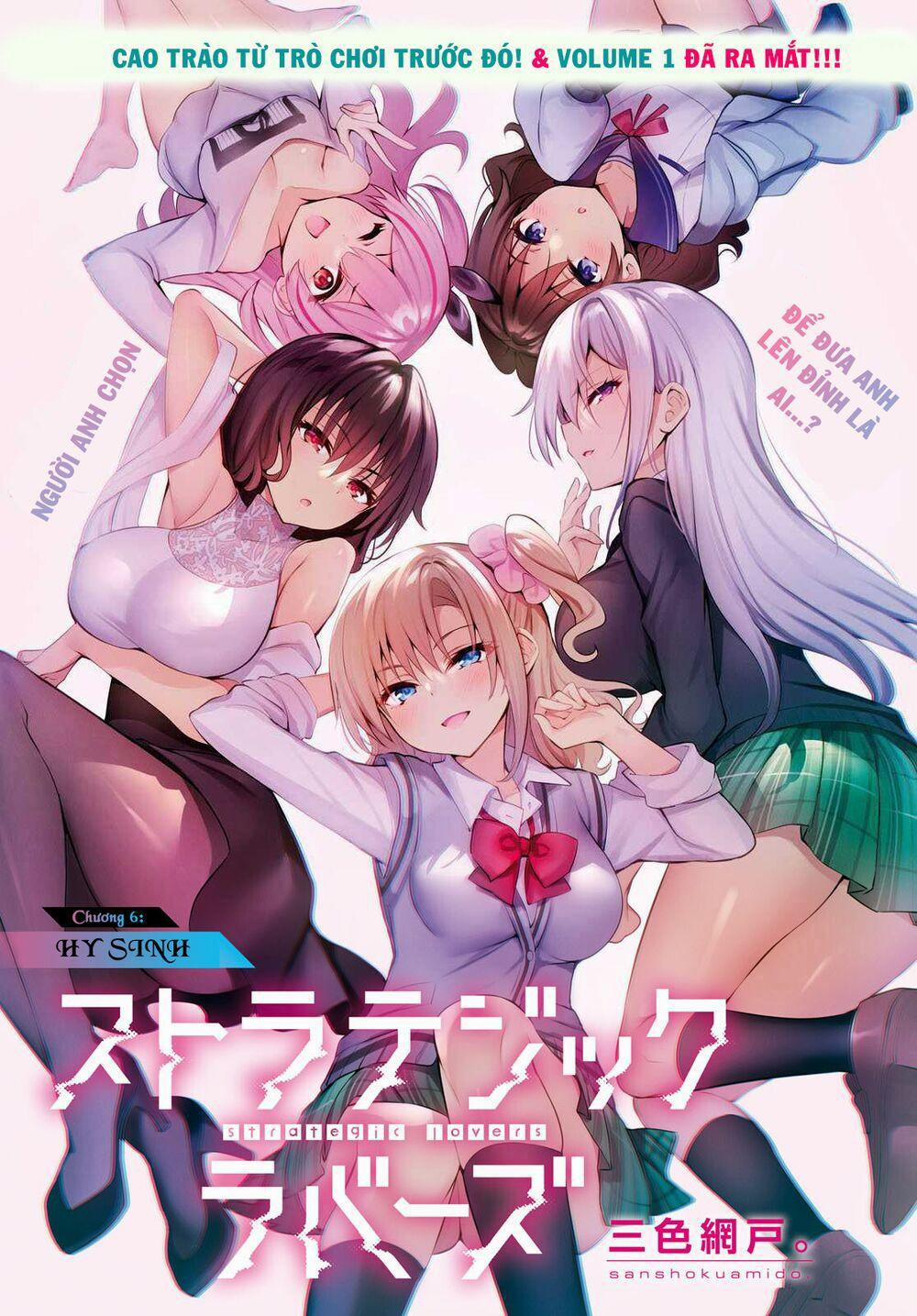 Trò Chơi Sinh Tồn: Chiến Lược Tình Ái 6 trang 3