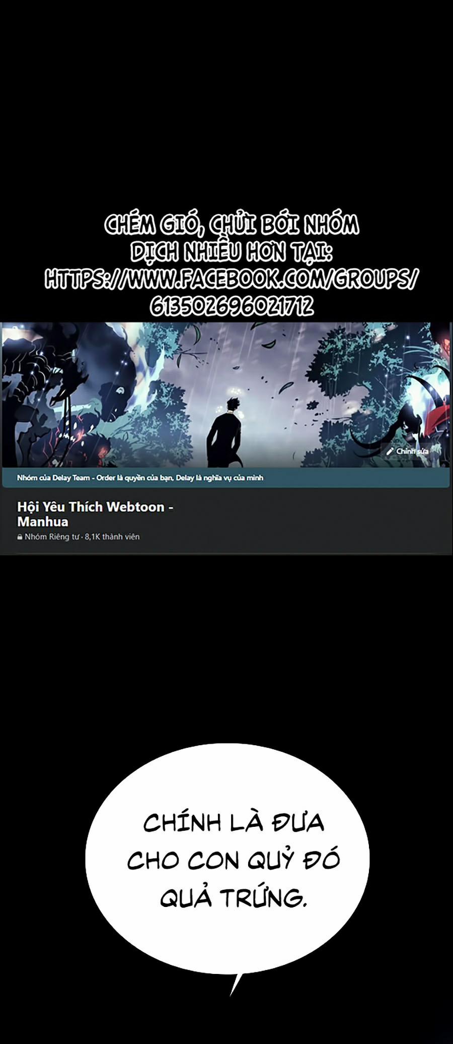 Trò Chơi Song Trùng 14 trang 0