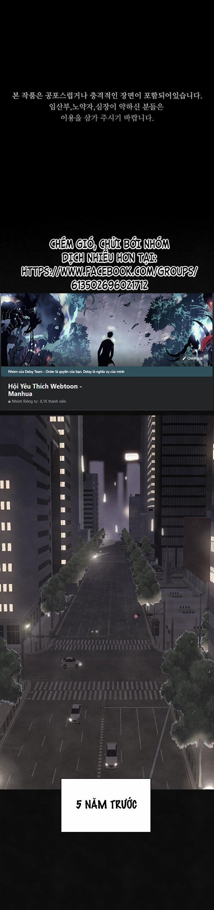 Trò Chơi Song Trùng 16 trang 0