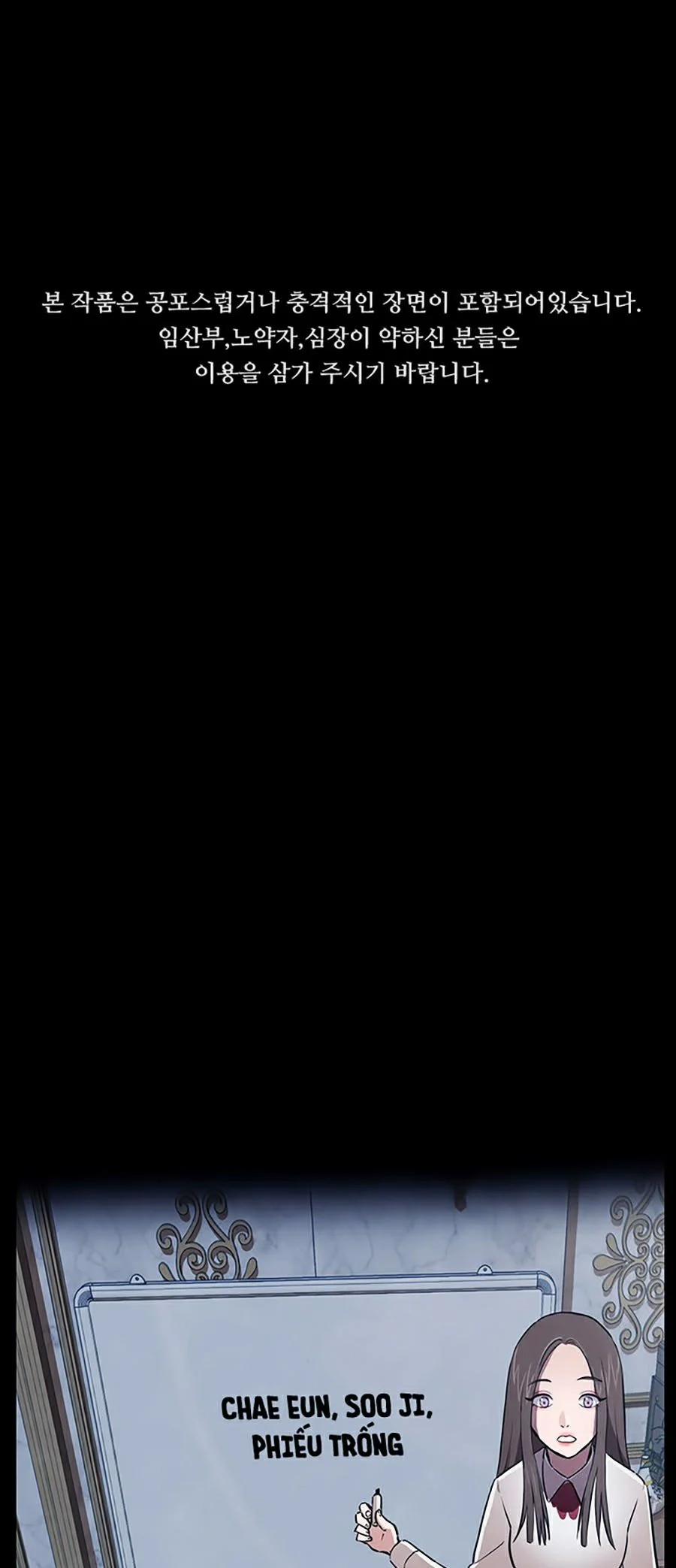 Trò Chơi Song Trùng 18 trang 0