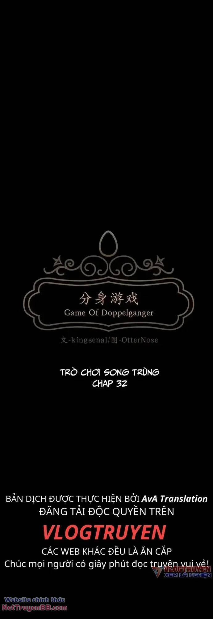 Trò Chơi Song Trùng 32 trang 14