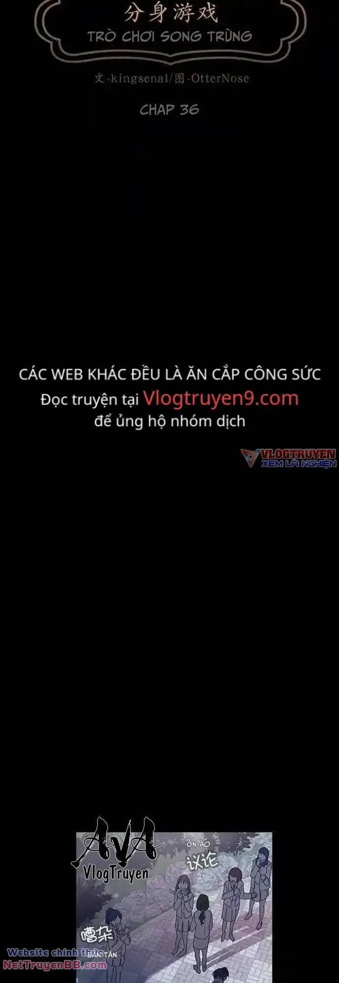 Trò Chơi Song Trùng 36 trang 20