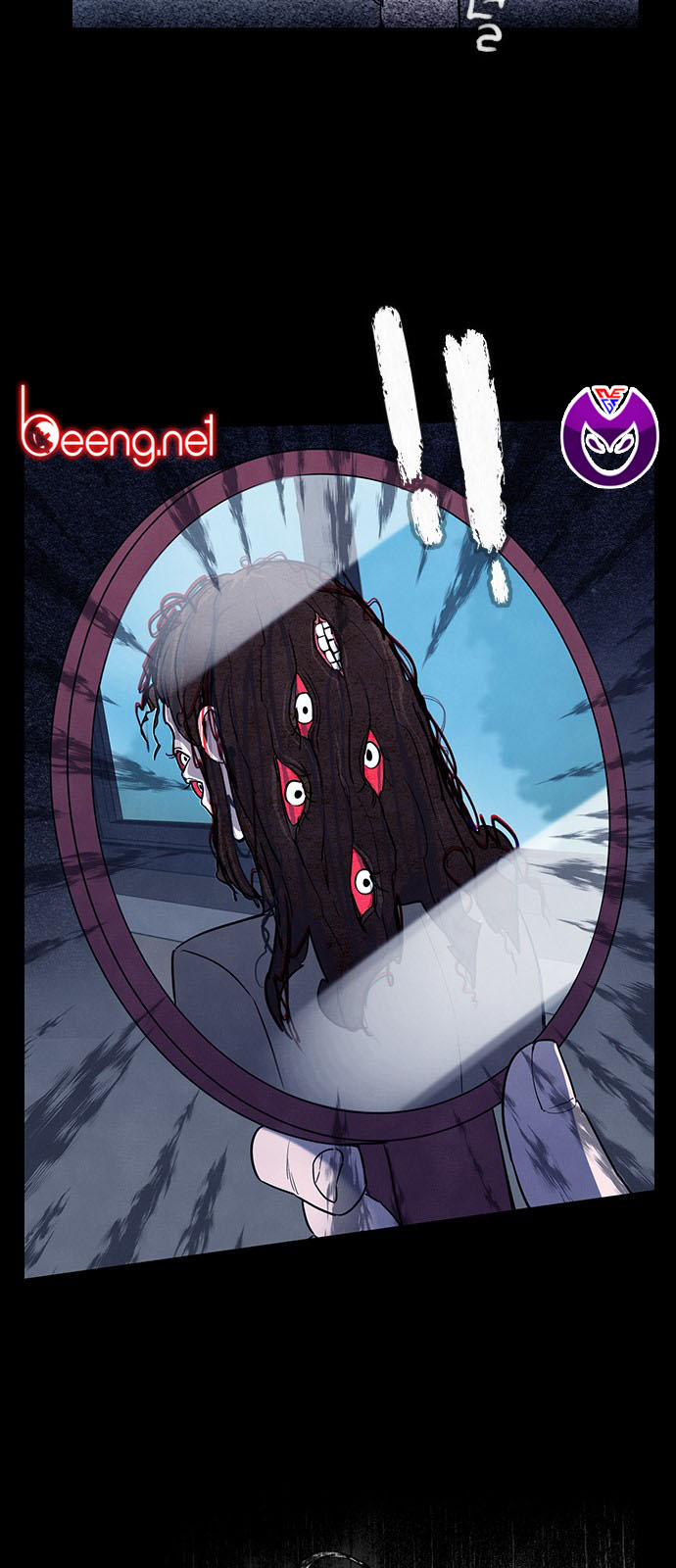 Trò Chơi Song Trùng 4 trang 5