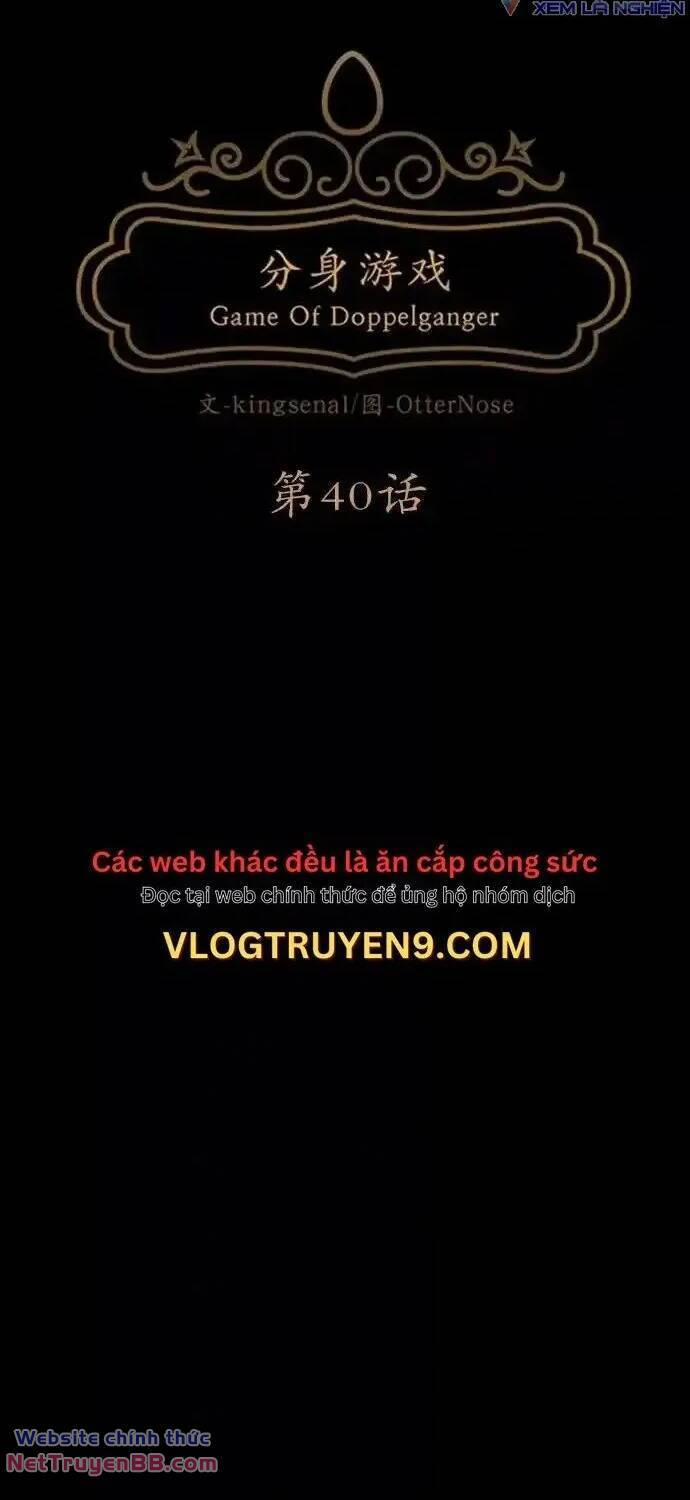 Trò Chơi Song Trùng 40 trang 7