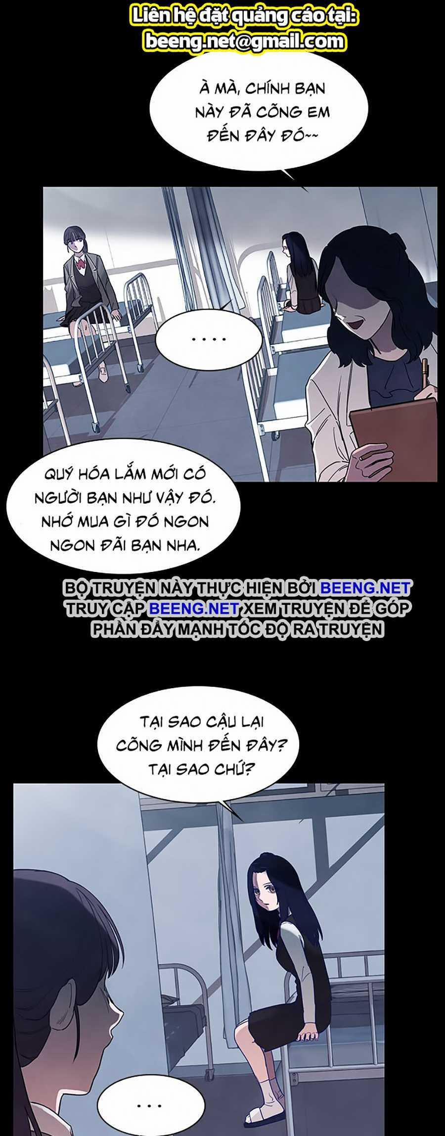 Trò Chơi Song Trùng 9 trang 12