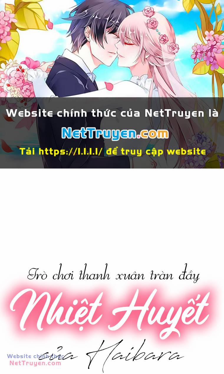 Trò Chơi Thanh Xuân Tràn Đầy Nhiệt Huyết Của Haibara 1 trang 0