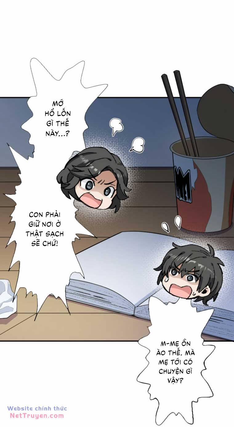 Trò Chơi Thanh Xuân Tràn Đầy Nhiệt Huyết Của Haibara 1 trang 17