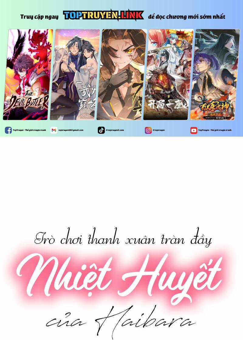 Trò Chơi Thanh Xuân Tràn Đầy Nhiệt Huyết Của Haibara 4 trang 0