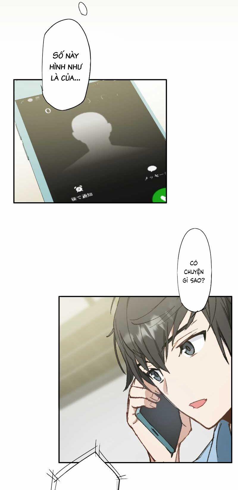 Trò Chơi Thanh Xuân Tràn Đầy Nhiệt Huyết Của Haibara 9 trang 16