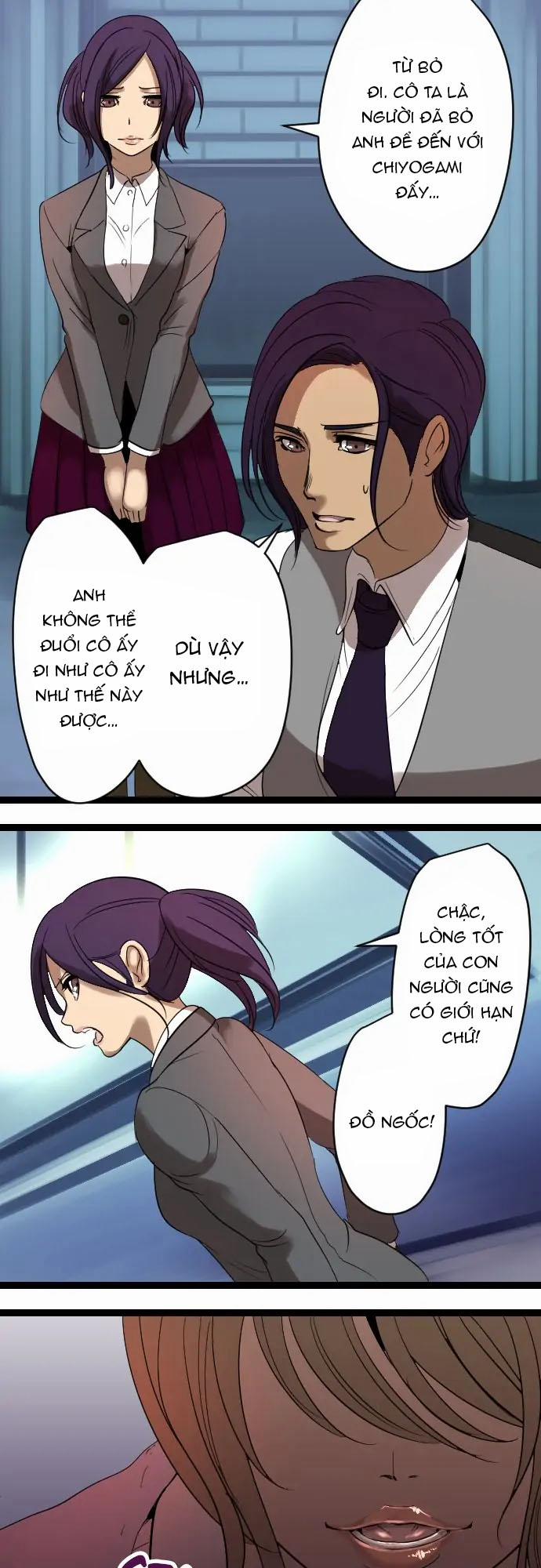 Trò Chơi Tình Nhân Tàn Bạo 23.2 trang 2