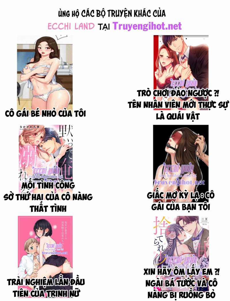 Trò Chơi Tình Nhân Tàn Bạo 35.2 trang 6