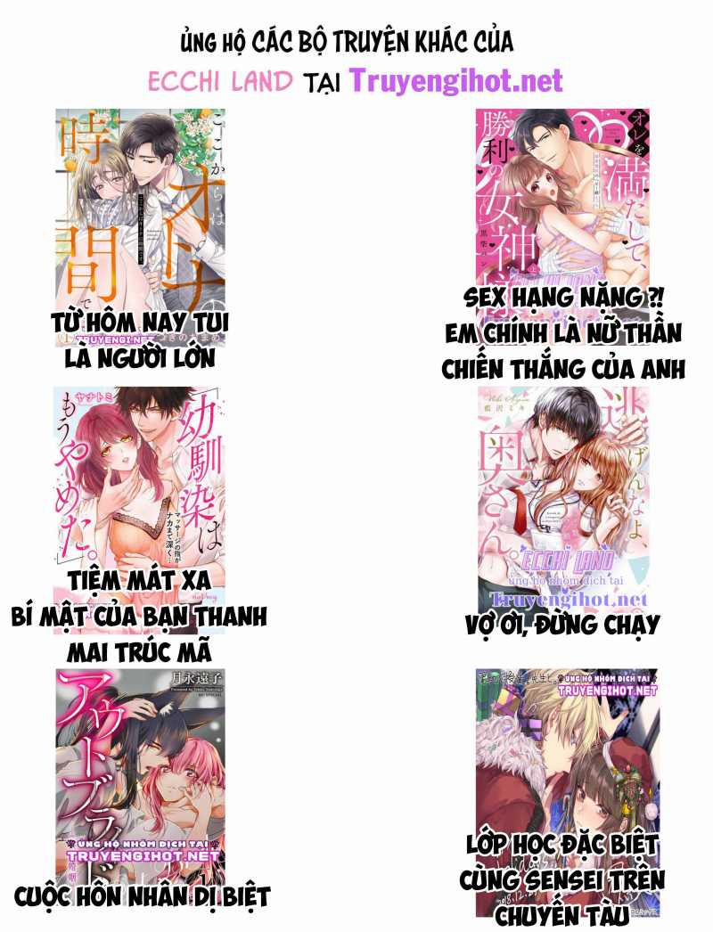 Trò Chơi Tình Nhân Tàn Bạo 48.2 trang 6