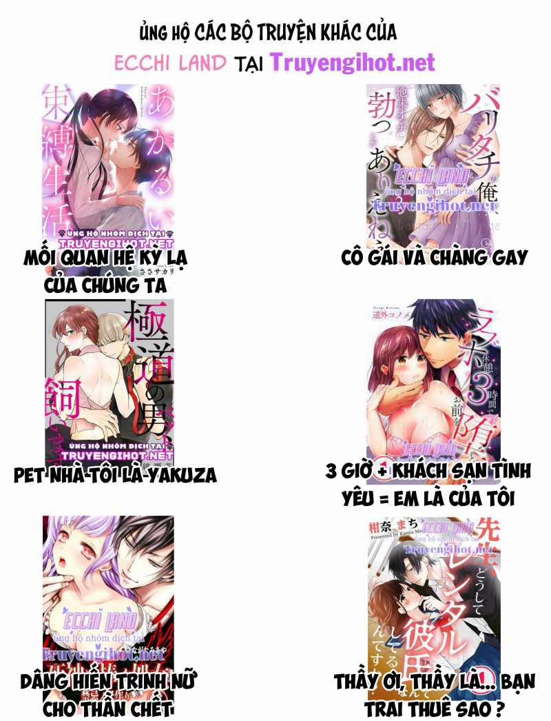 Trò Chơi Tình Nhân Tàn Bạo 7.2 trang 7