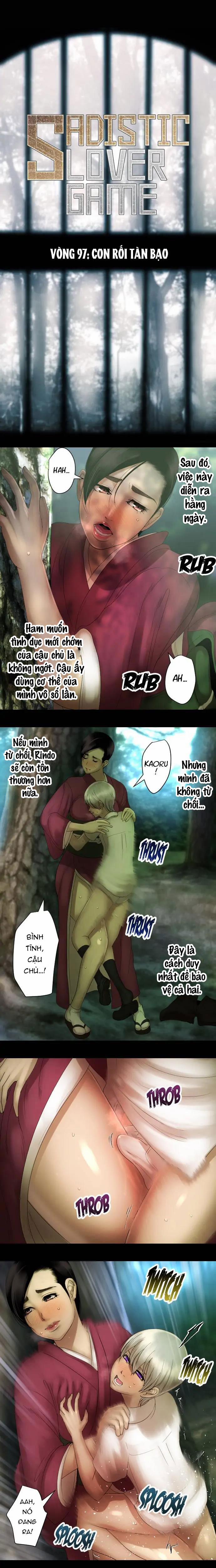 Trò Chơi Tình Nhân Tàn Bạo 97.1 trang 1