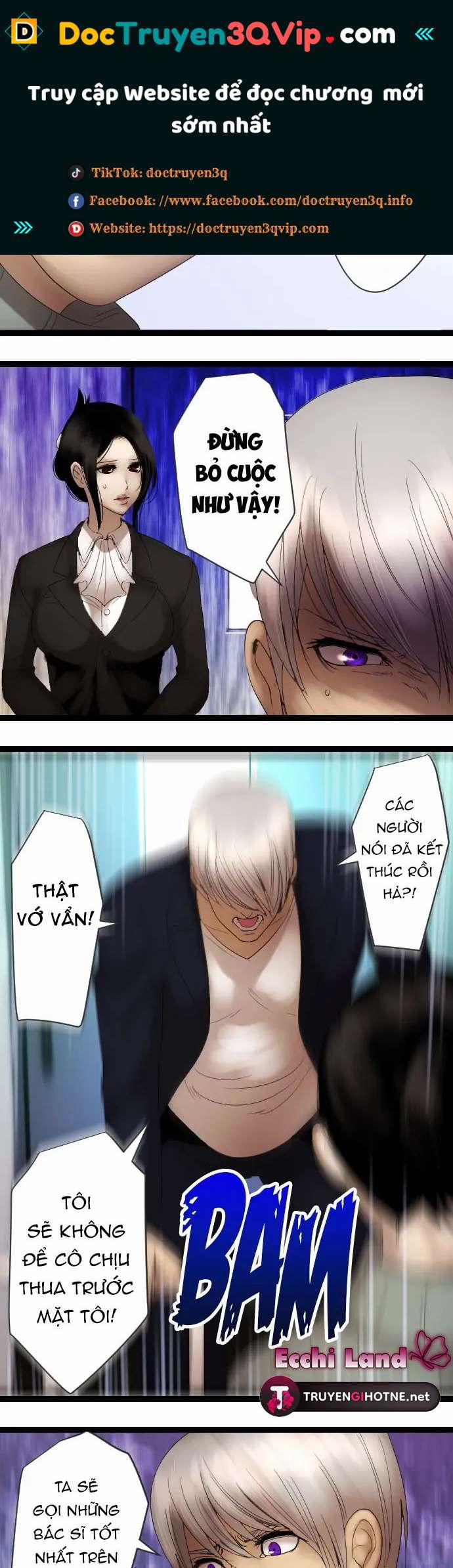 Trò Chơi Tình Nhân Tàn Bạo 98.2 trang 0