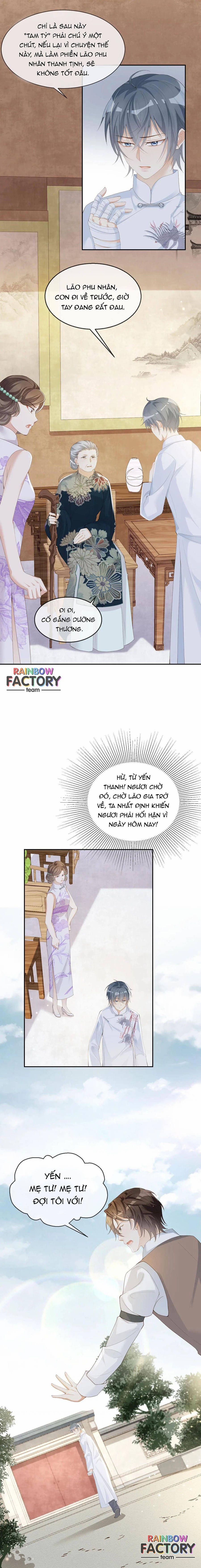 Trò Chơi Trốn Thoát 11 trang 2