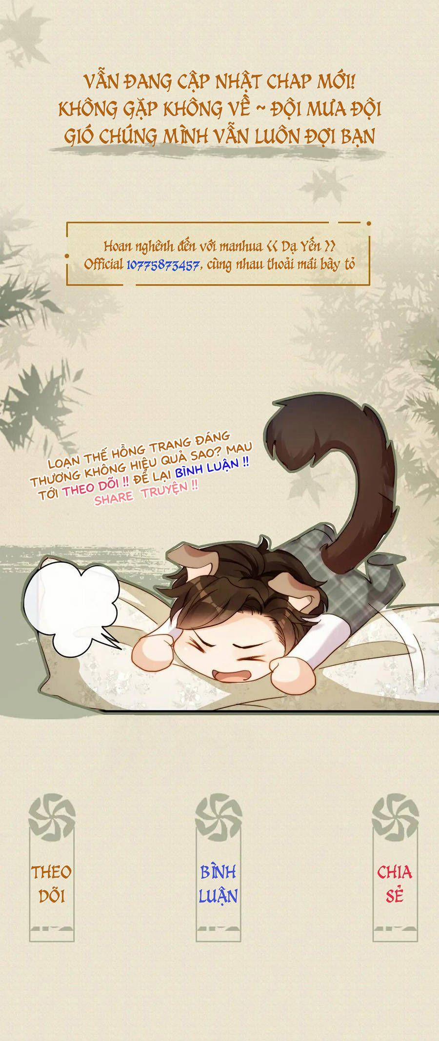 Trò Chơi Trốn Thoát 13 trang 7