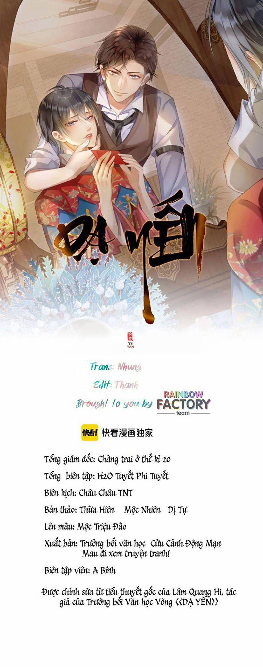 Trò Chơi Trốn Thoát 21 trang 0