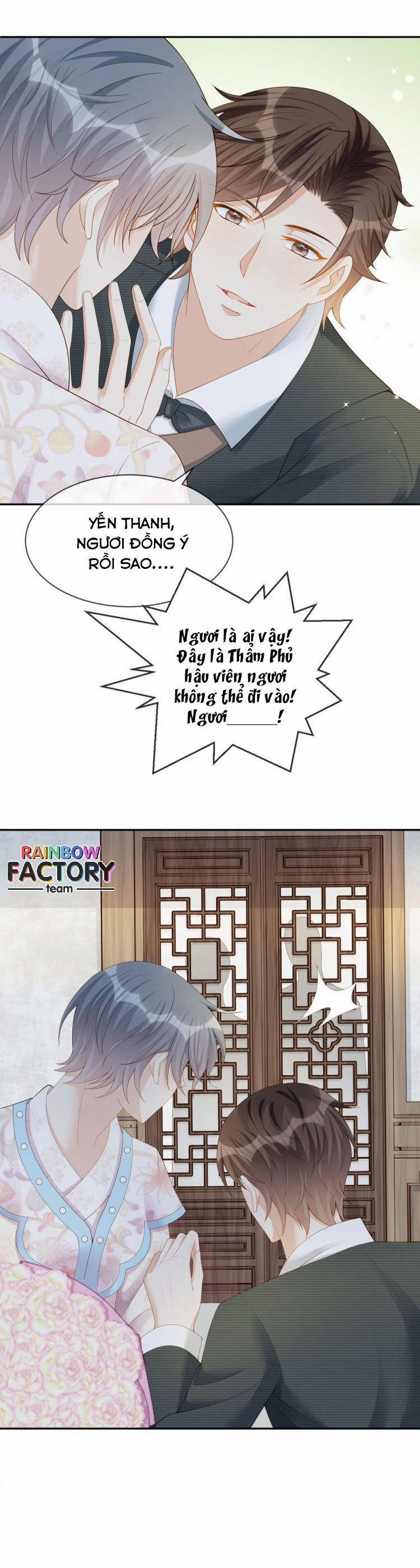 Trò Chơi Trốn Thoát 24 trang 33