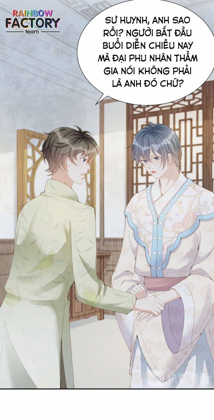 Trò Chơi Trốn Thoát 25 trang 22