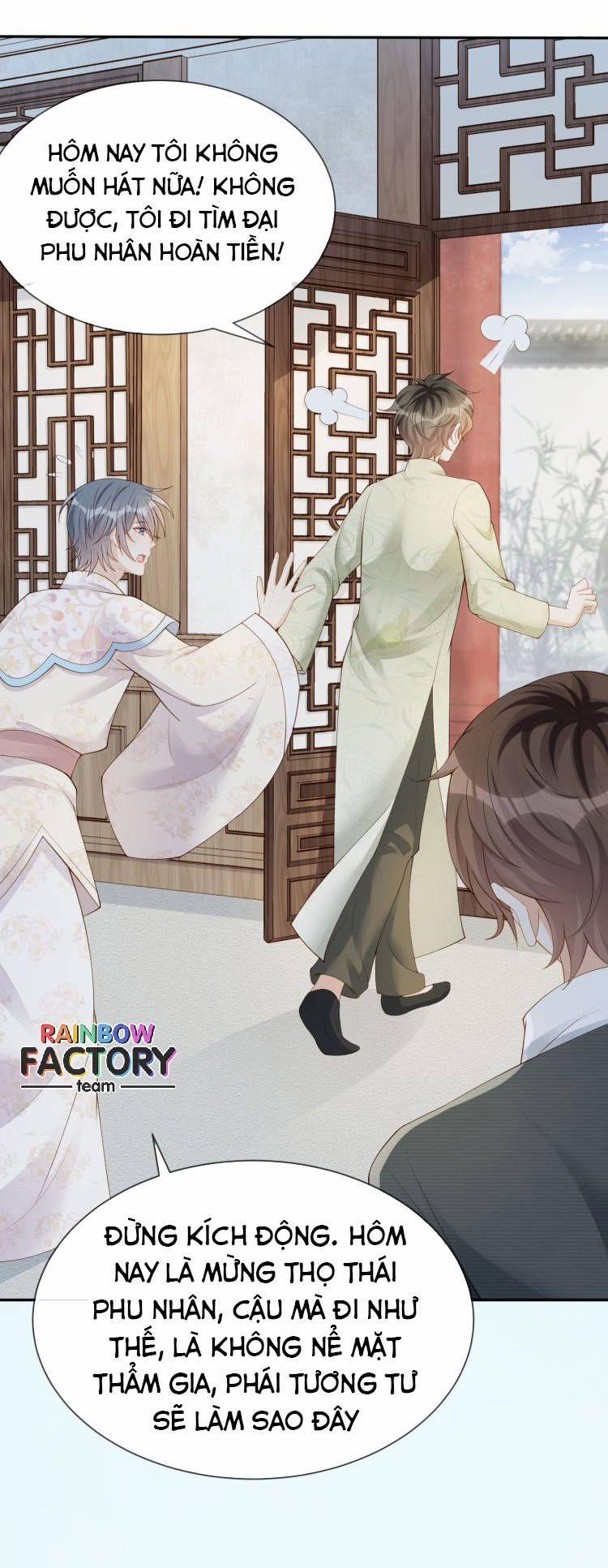 Trò Chơi Trốn Thoát 25 trang 26