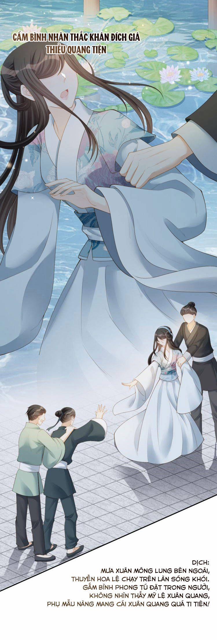 Trò Chơi Trốn Thoát 27 trang 33