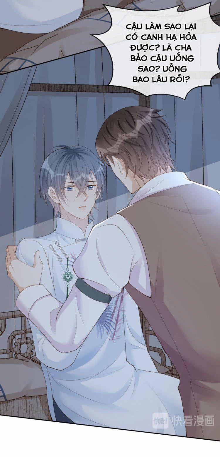 Trò Chơi Trốn Thoát 29 trang 12