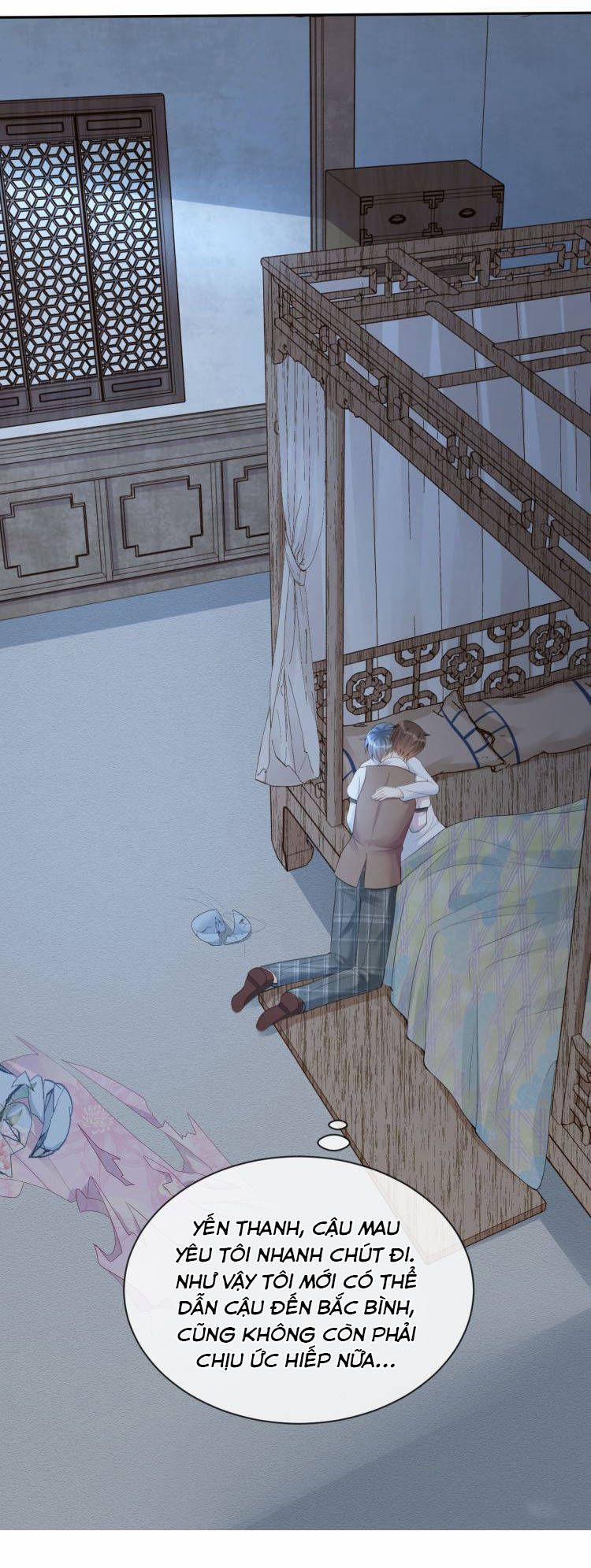 Trò Chơi Trốn Thoát 29 trang 21