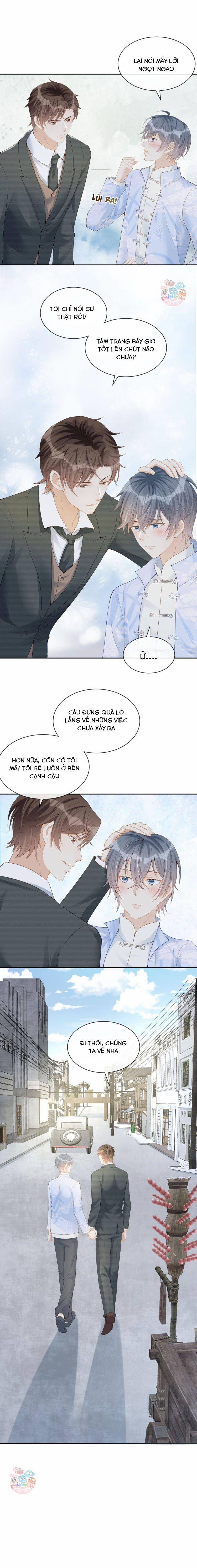 Trò Chơi Trốn Thoát 32 trang 2