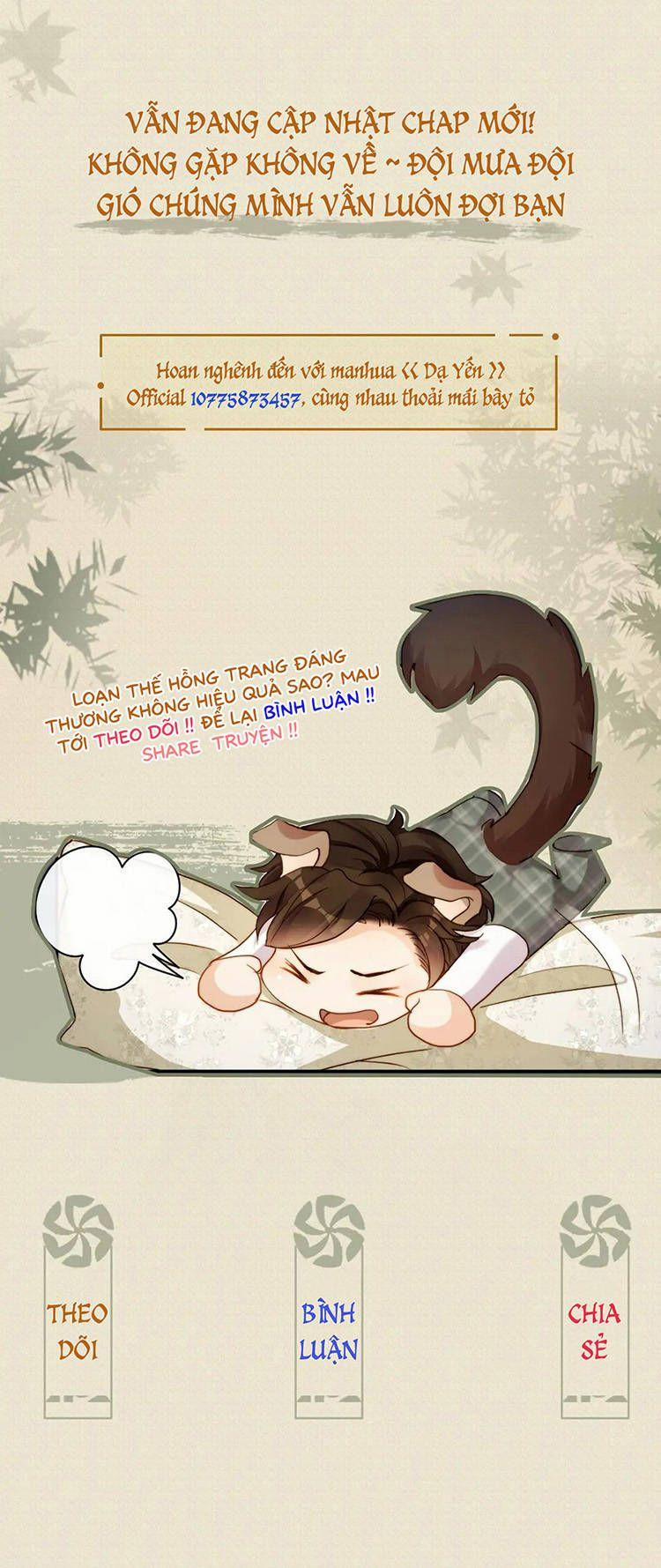 Trò Chơi Trốn Thoát 35 trang 7