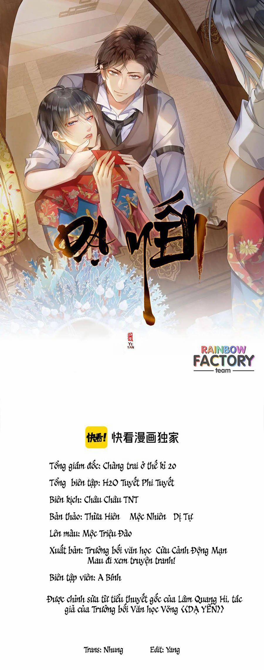 Trò Chơi Trốn Thoát 37 trang 0