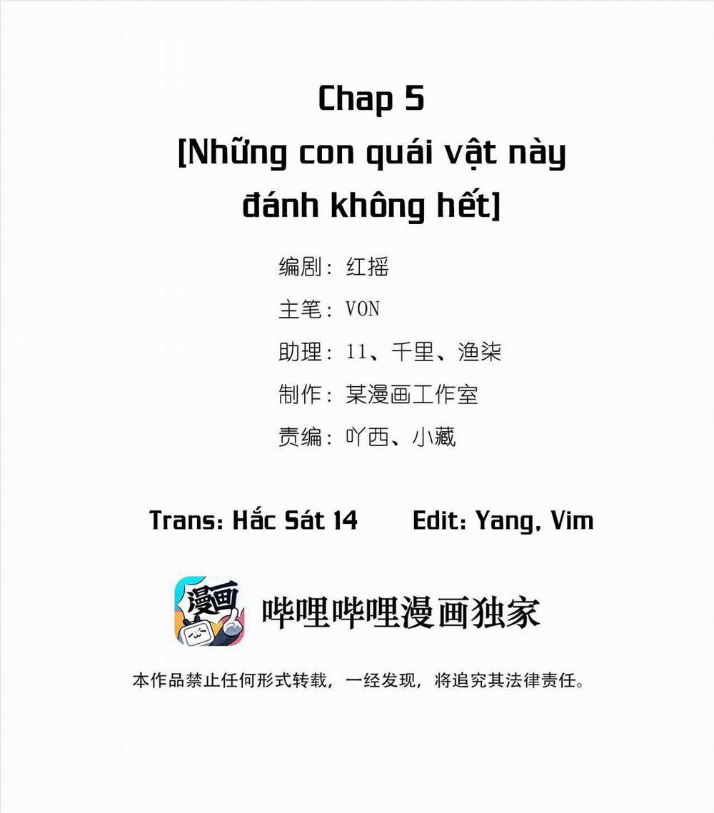 Trò Chơi Trốn Thoát 5 trang 1