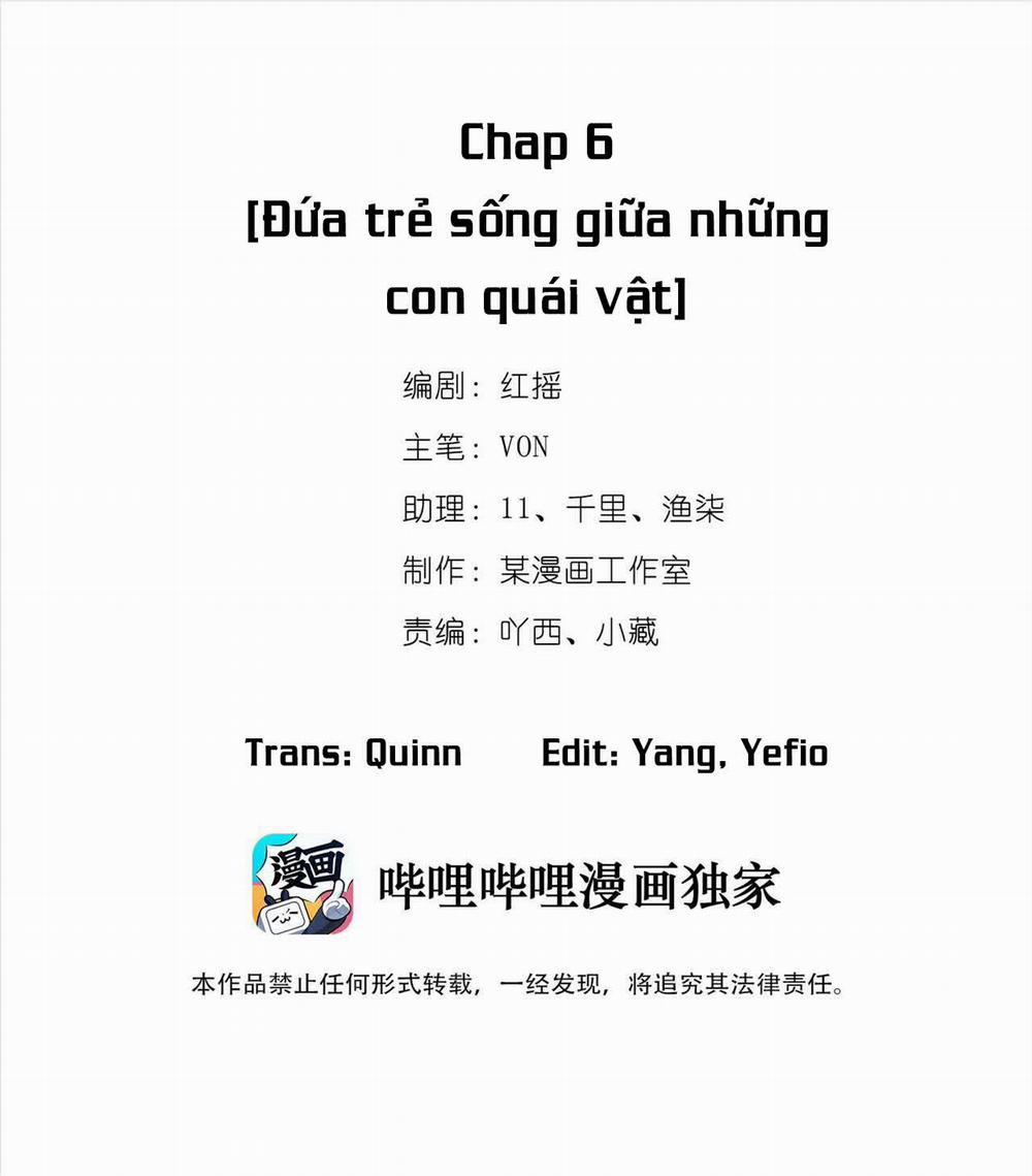 Trò Chơi Trốn Thoát 6 trang 1