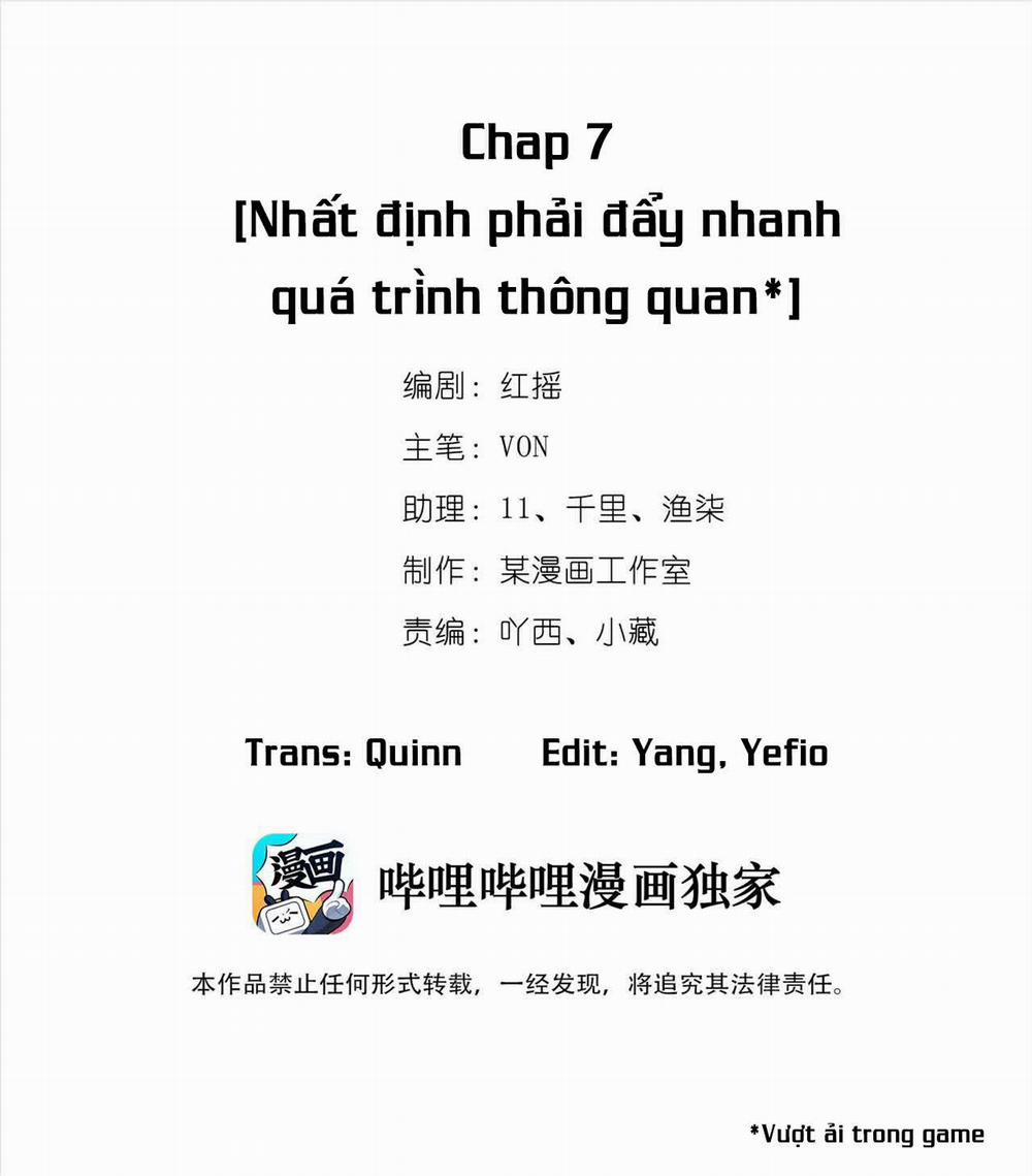 Trò Chơi Trốn Thoát 7 trang 0