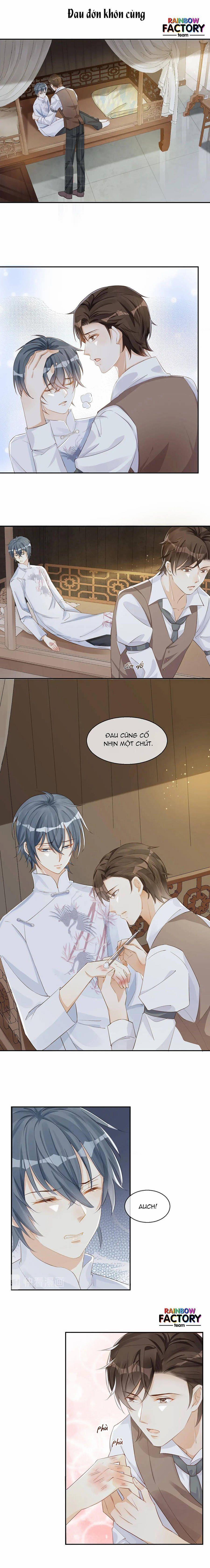 Trò Chơi Trốn Thoát 9 trang 1