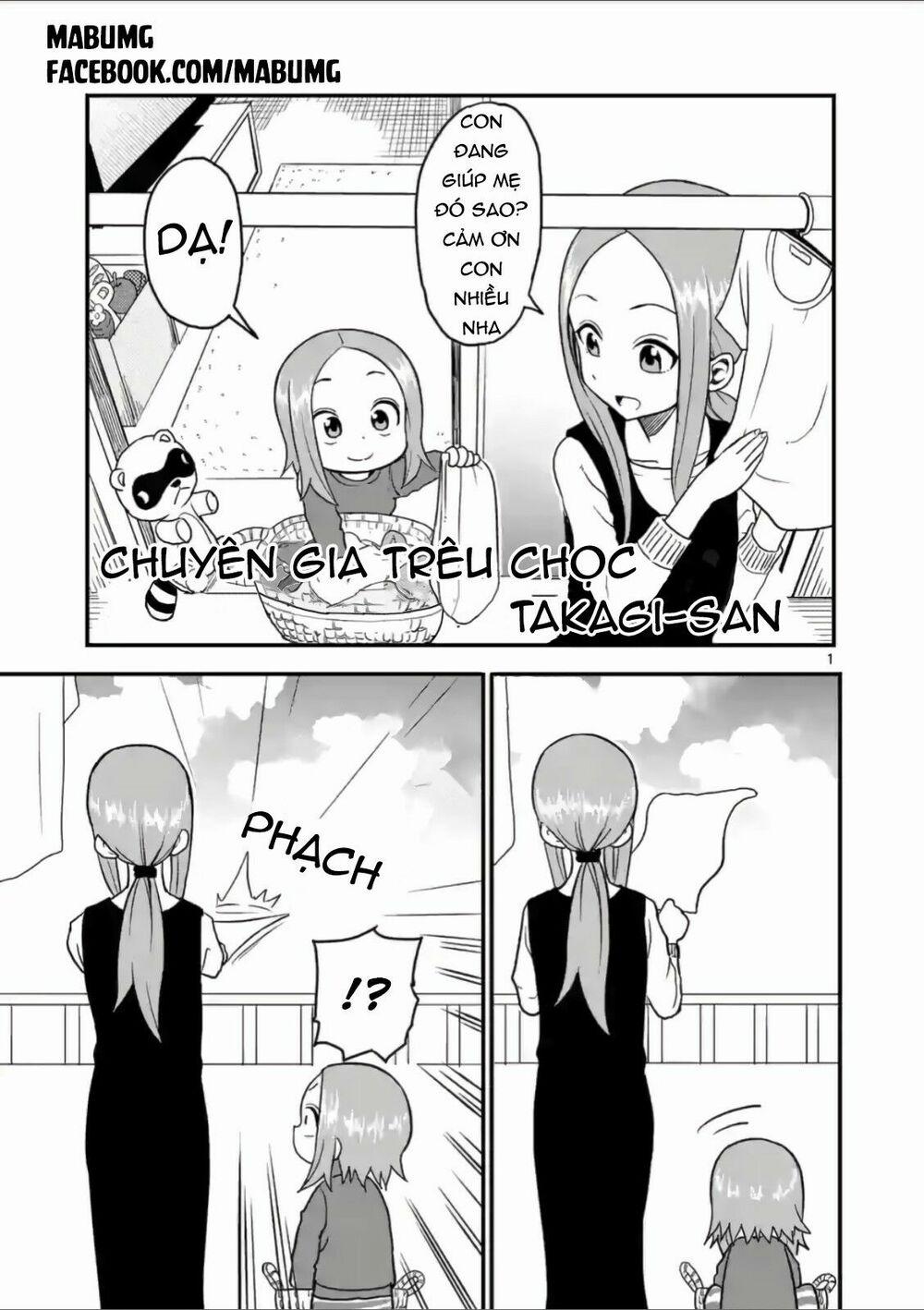 Trò Đùa Đáng Yêu 21 trang 3