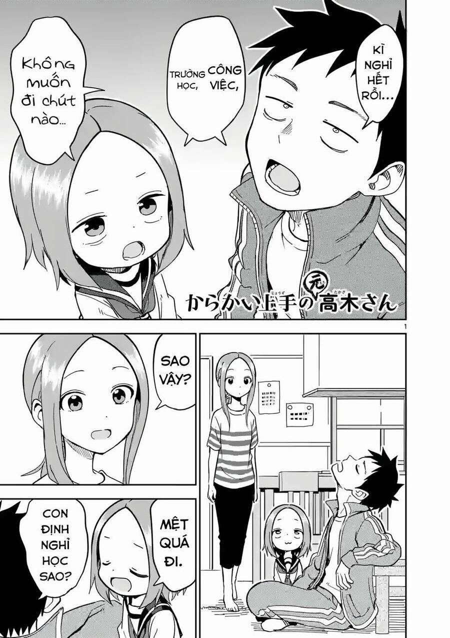 Trò Đùa Đáng Yêu 229 trang 0