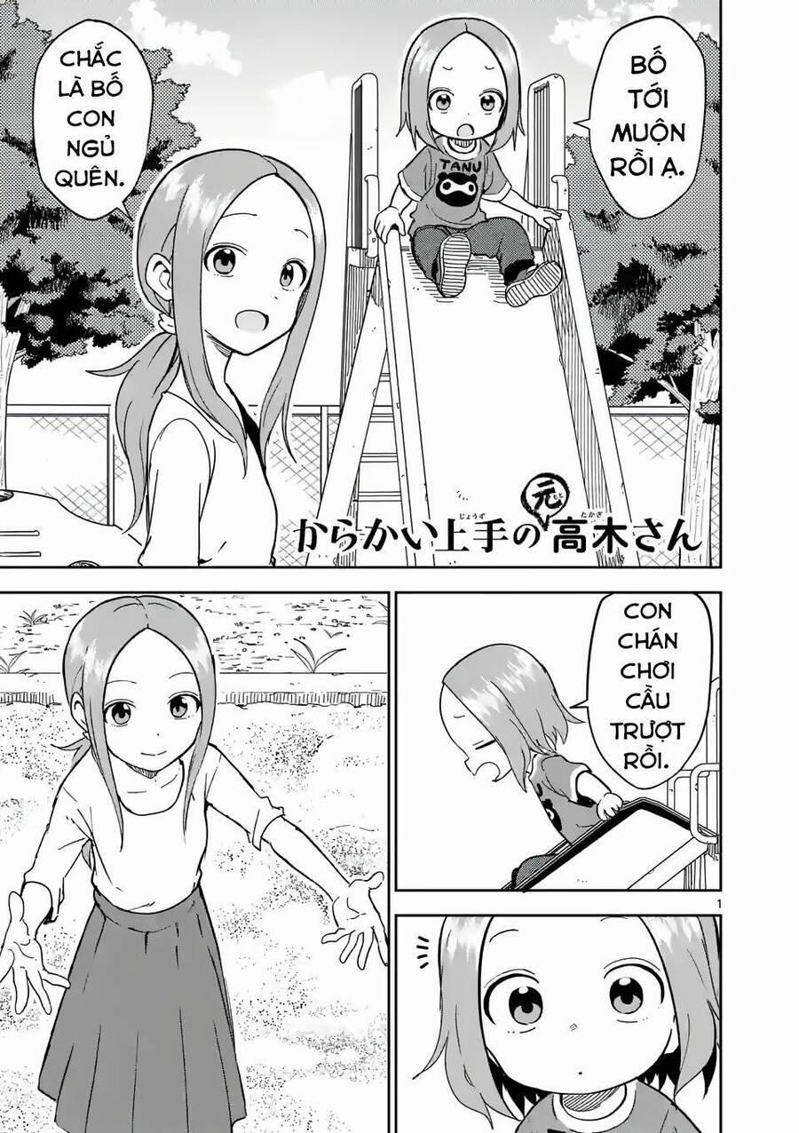 Trò Đùa Đáng Yêu 231 trang 0