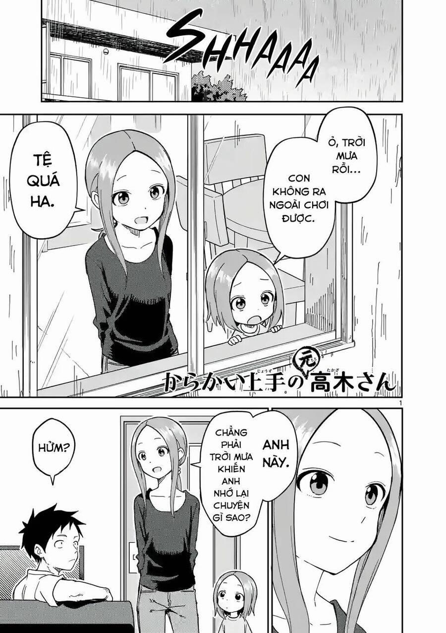 Trò Đùa Đáng Yêu 233 trang 0