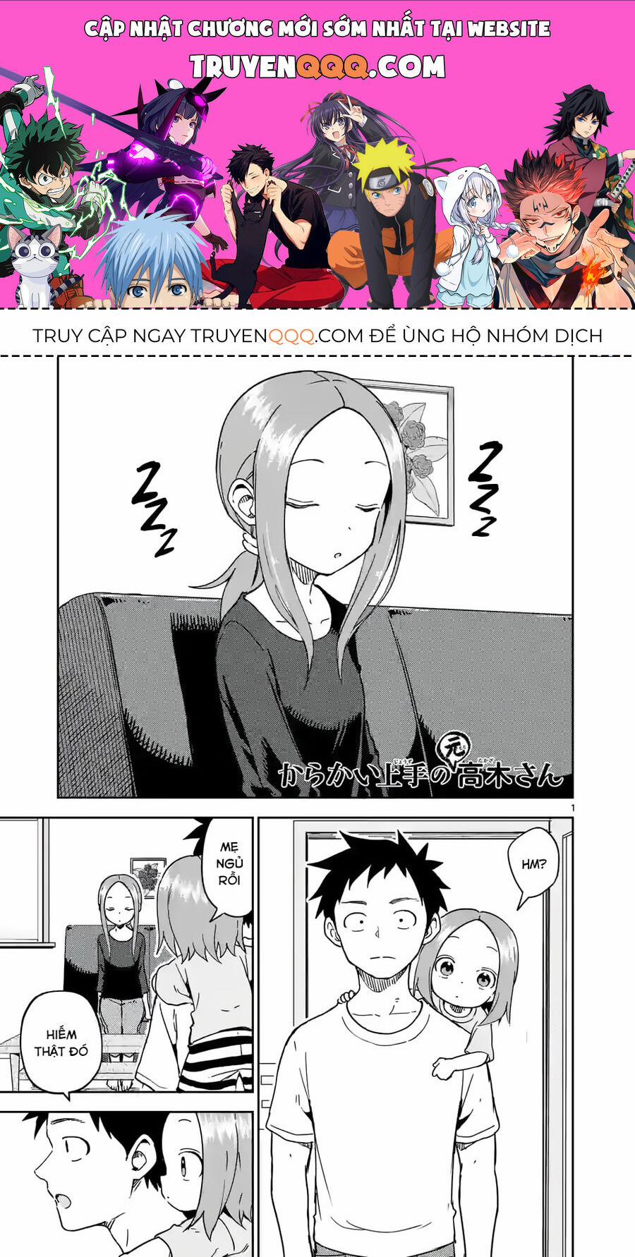 Trò Đùa Đáng Yêu 243 trang 0