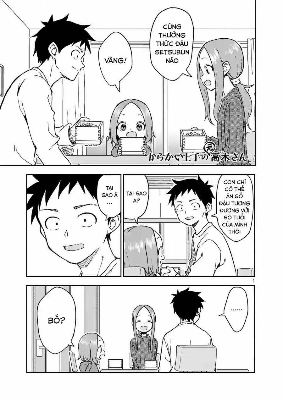 Trò Đùa Đáng Yêu 264 trang 0